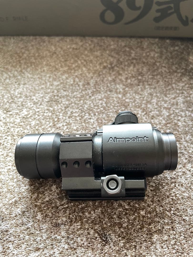 東京マルイ　89式小銃固定銃床式　GBB