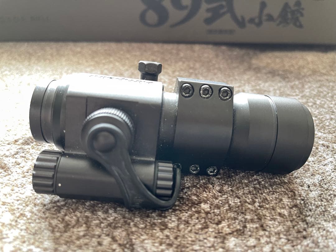 東京マルイ　89式小銃固定銃床式　GBB