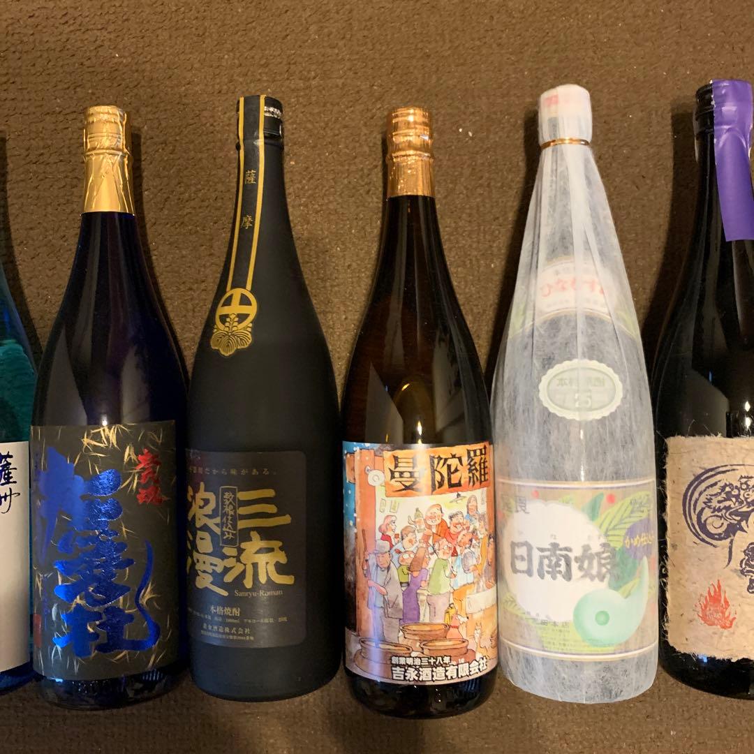 厳選焼酎6本セット⑥