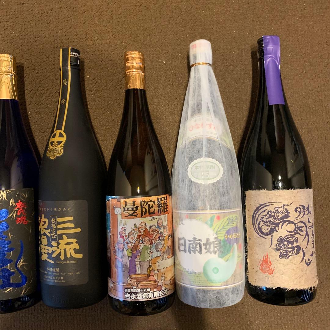 厳選焼酎6本セット⑥