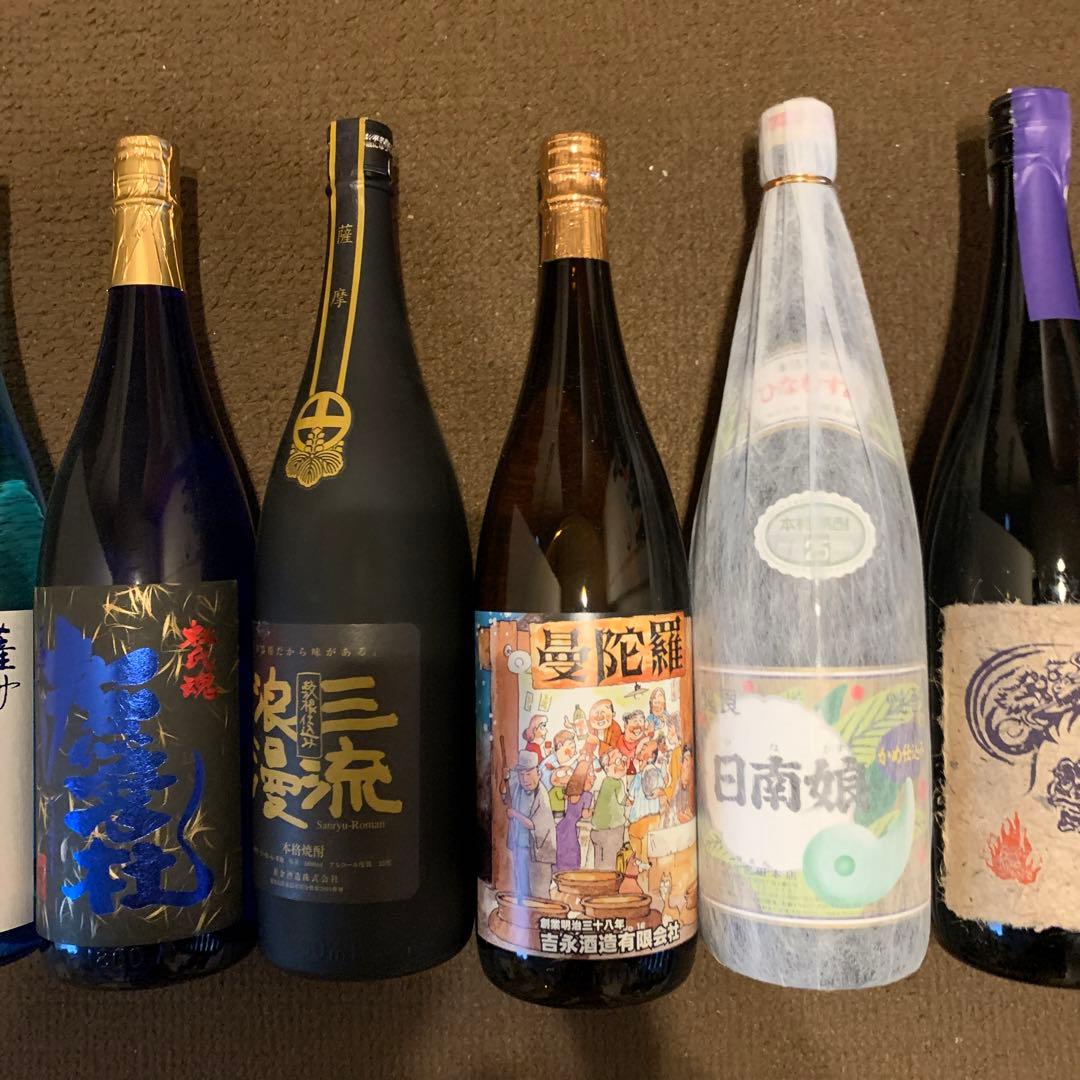 厳選焼酎6本セット⑥