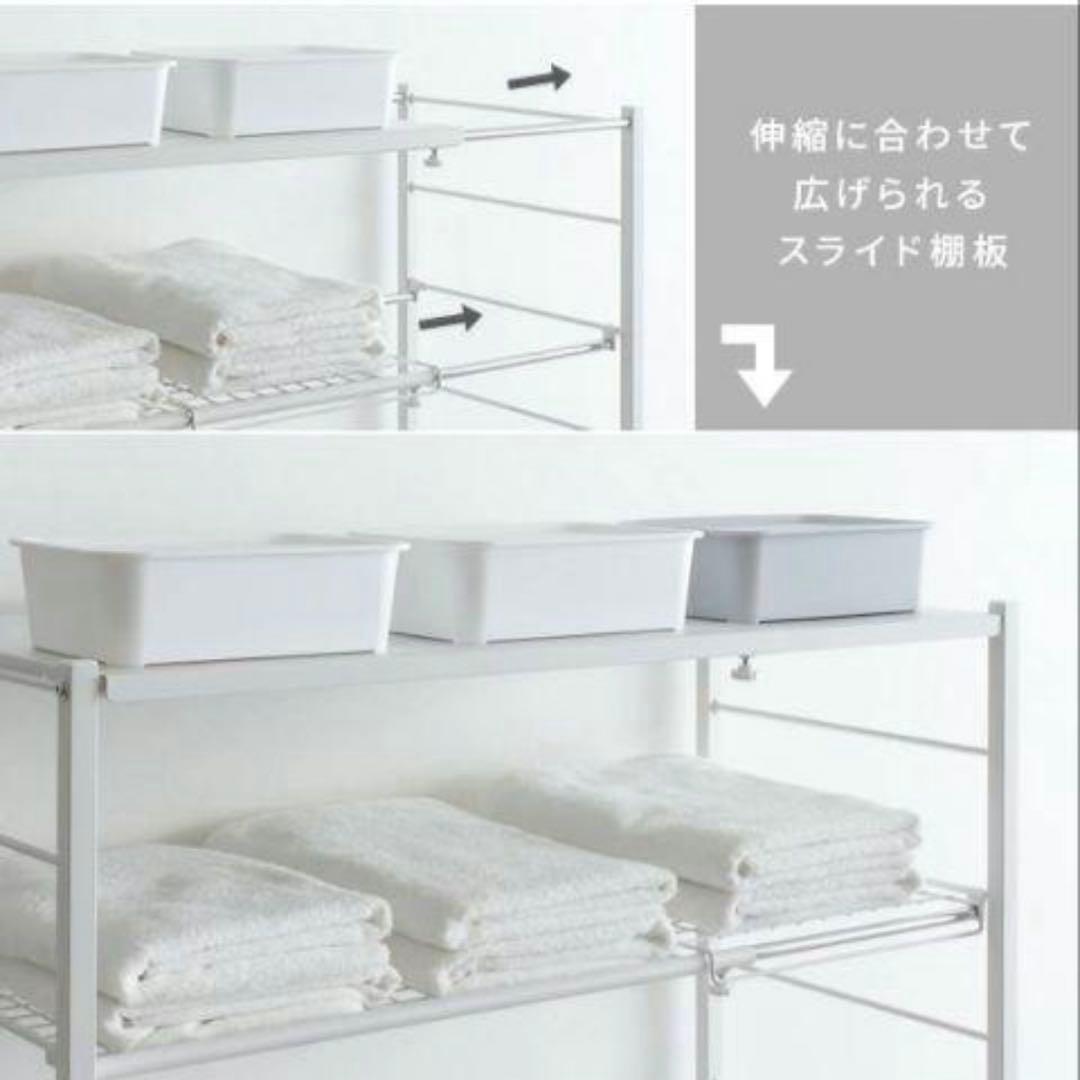 Lester ランドリーラック 洗濯機ラック　バスケット付