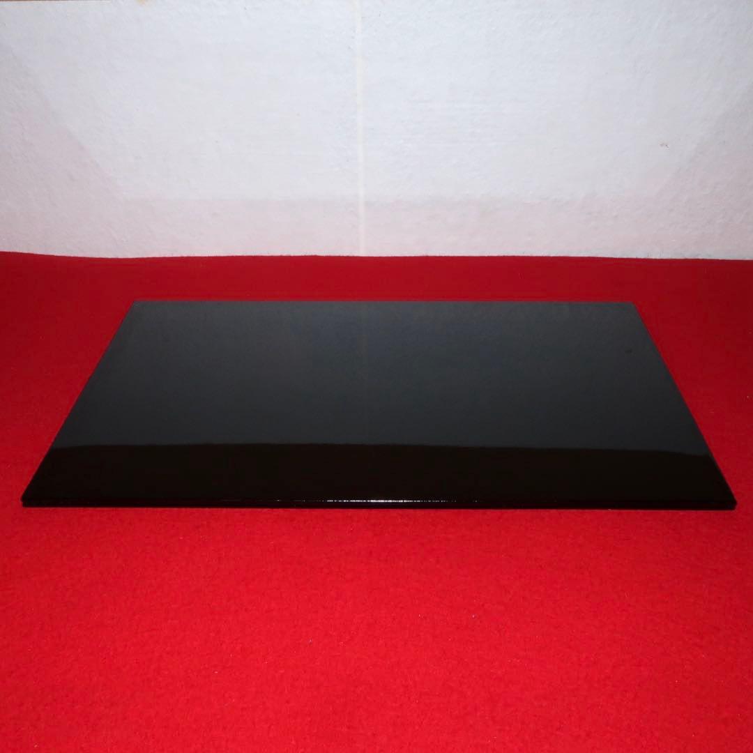 【茶道具】石井孝昌作　真塗　敷板　3枚組