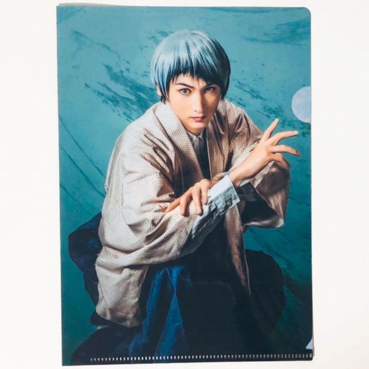 新品★舞台 鬼滅の刃★ランダムクリアファイル★3枚セット