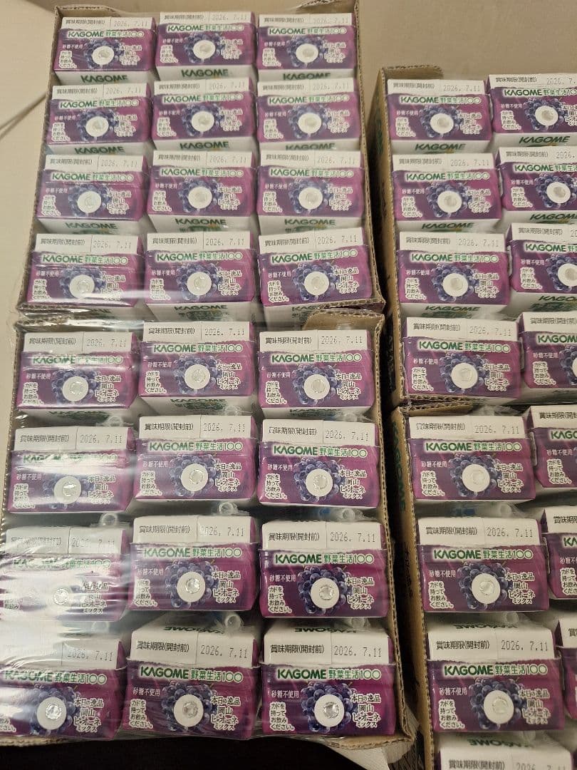 カゴメ 岡山ピオーネ 195ml×96本