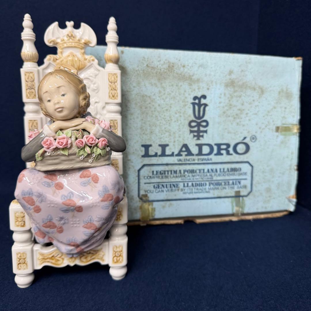 LLADRO リヤドロ バレンシアの少女（花かご）1398 フィギュリン 箱付