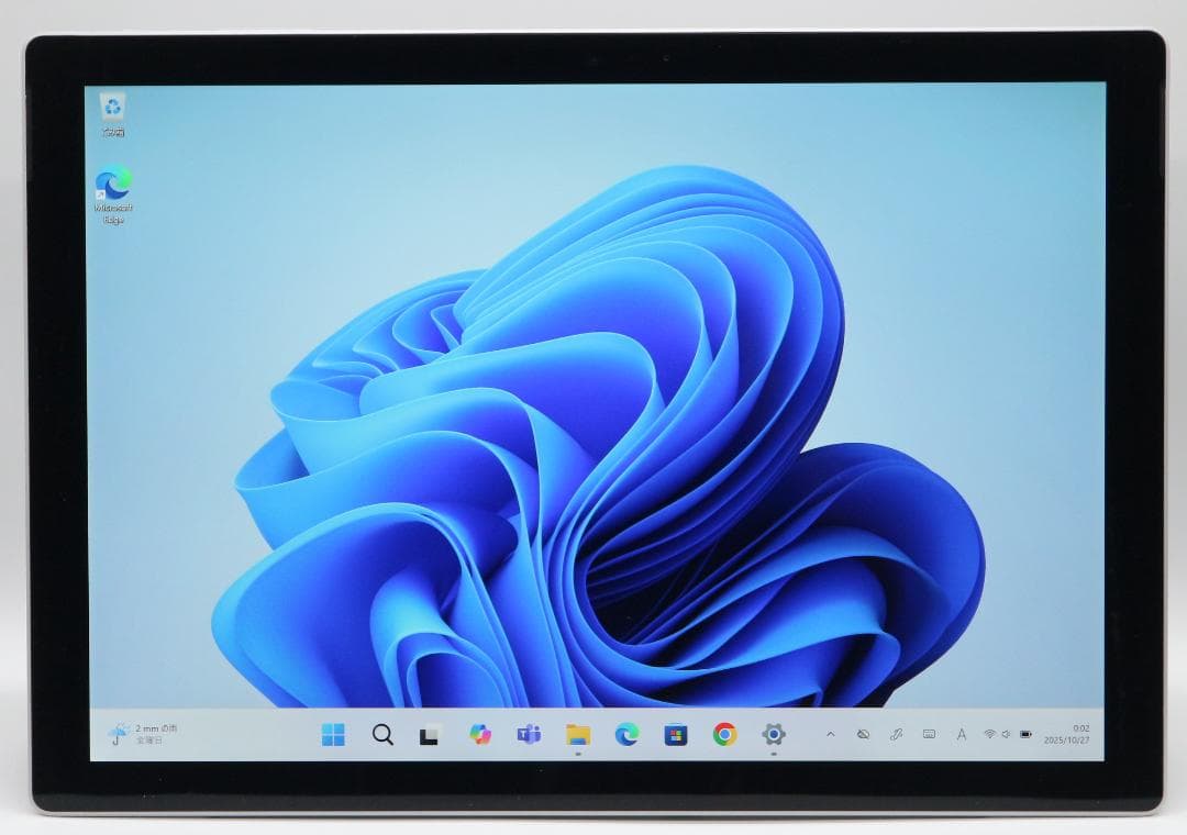 MILK 他の方はご購入ご遠慮下さい。Surface等