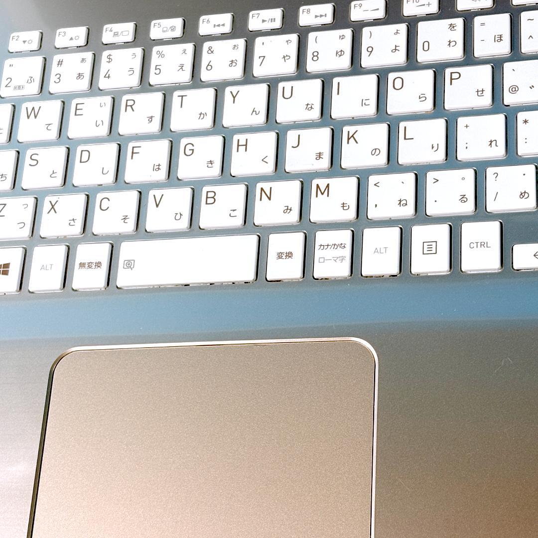 Corei7・8GB・SSD512・フルHD・ノートパソコン・即使用OK！