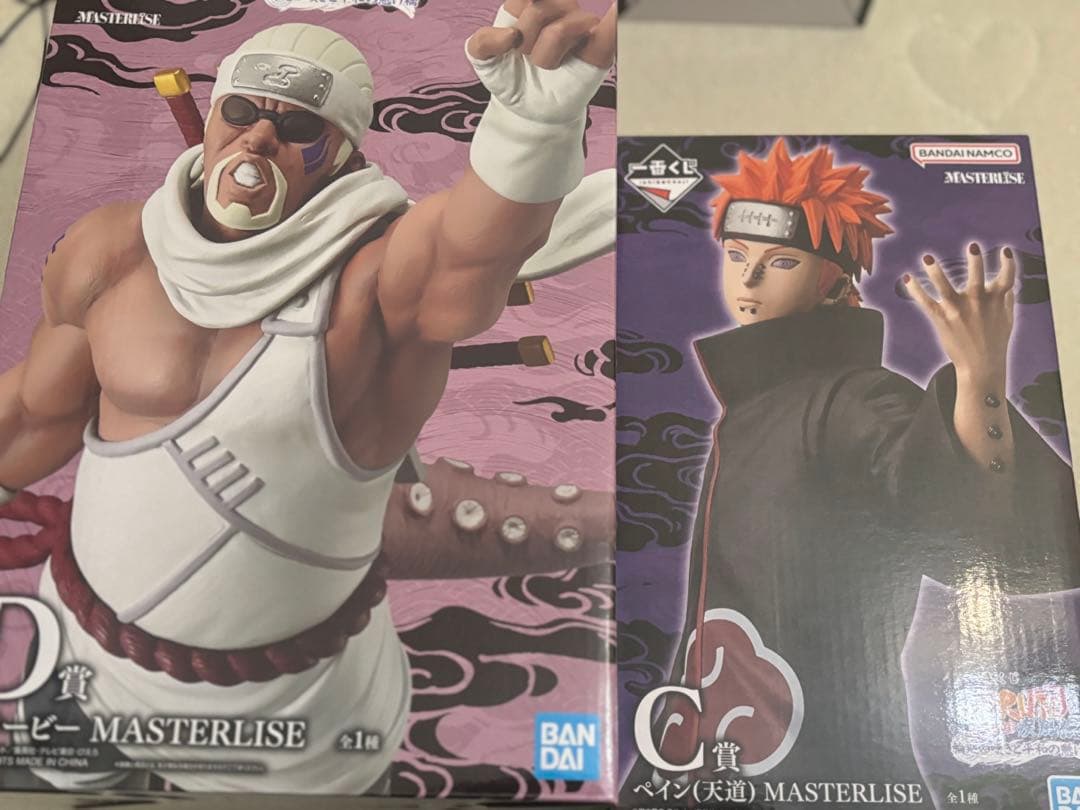 補償付配送一番くじナルトC賞ペインD賞キラービー2点セットおまけ付丁寧梱包発送