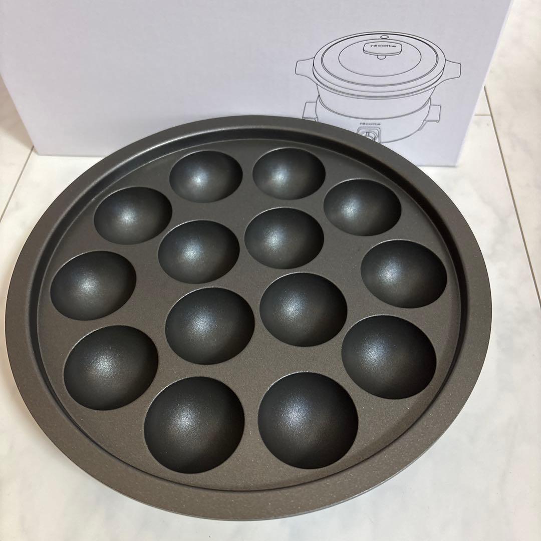 レコルトポットデュオタント　RPF-2 オプショングリルプレート付き　新品未使用