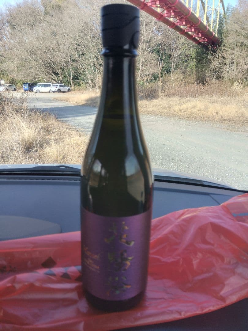 花陽浴　無濾過生原酒　純米大吟醸　磨き四割　Premium　山田錦　720ml