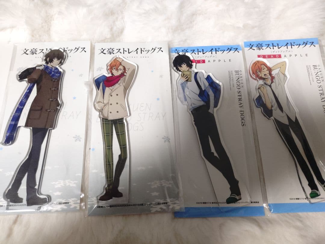 学園文豪ストレイドッグス　中也　太宰　アクリルスタンド　学園ストレイドッグス