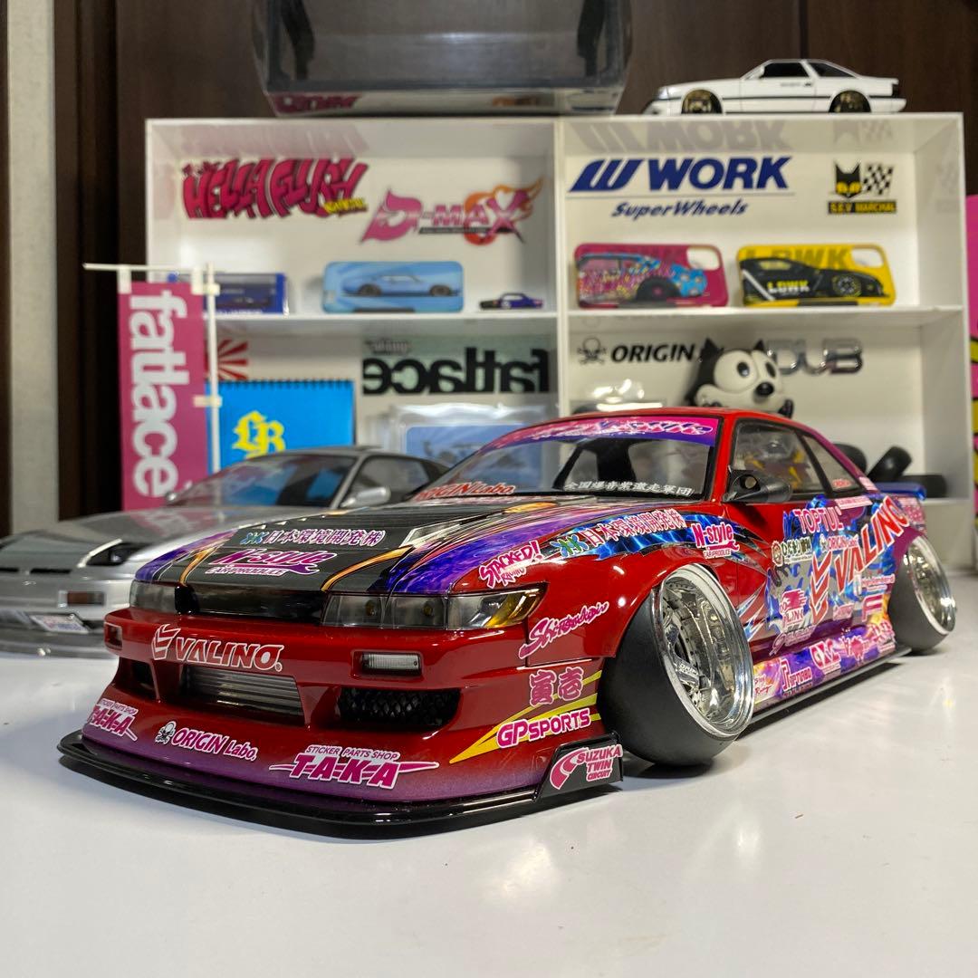 アディクション　13シルビア　ドリラジボディ　ヘイズ