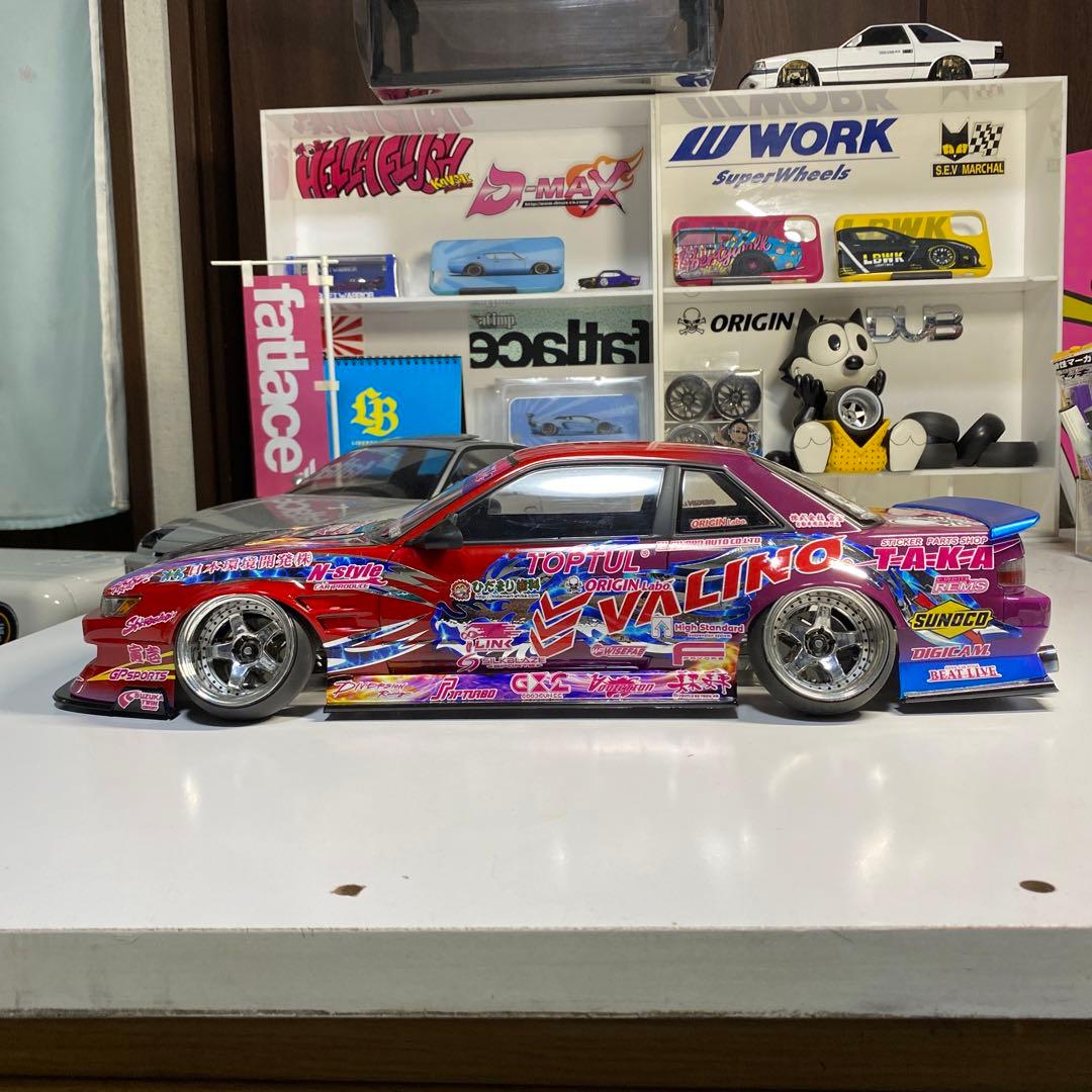 アディクション　13シルビア　ドリラジボディ　ヘイズ