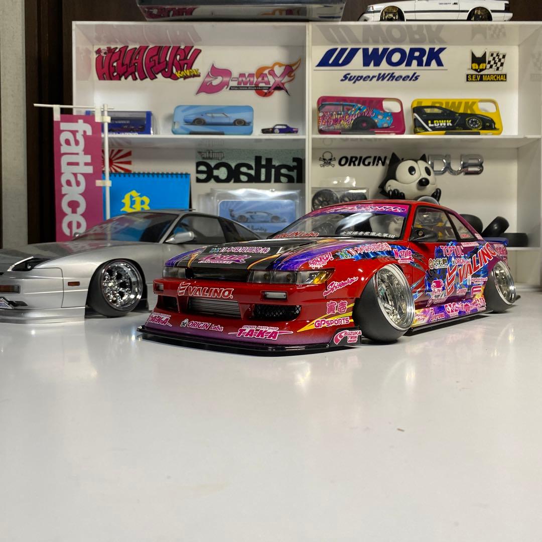 アディクション　13シルビア　ドリラジボディ　ヘイズ