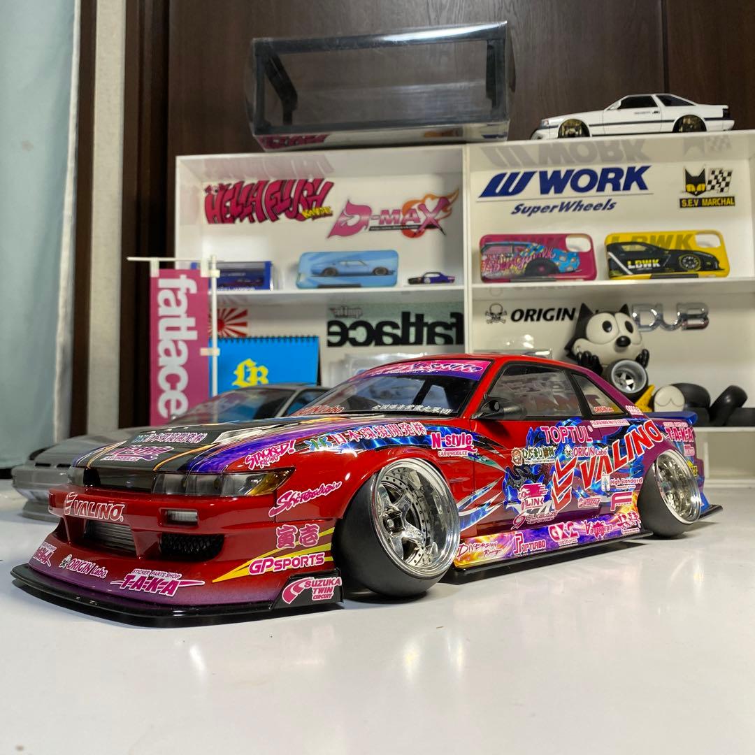 アディクション　13シルビア　ドリラジボディ　ヘイズ