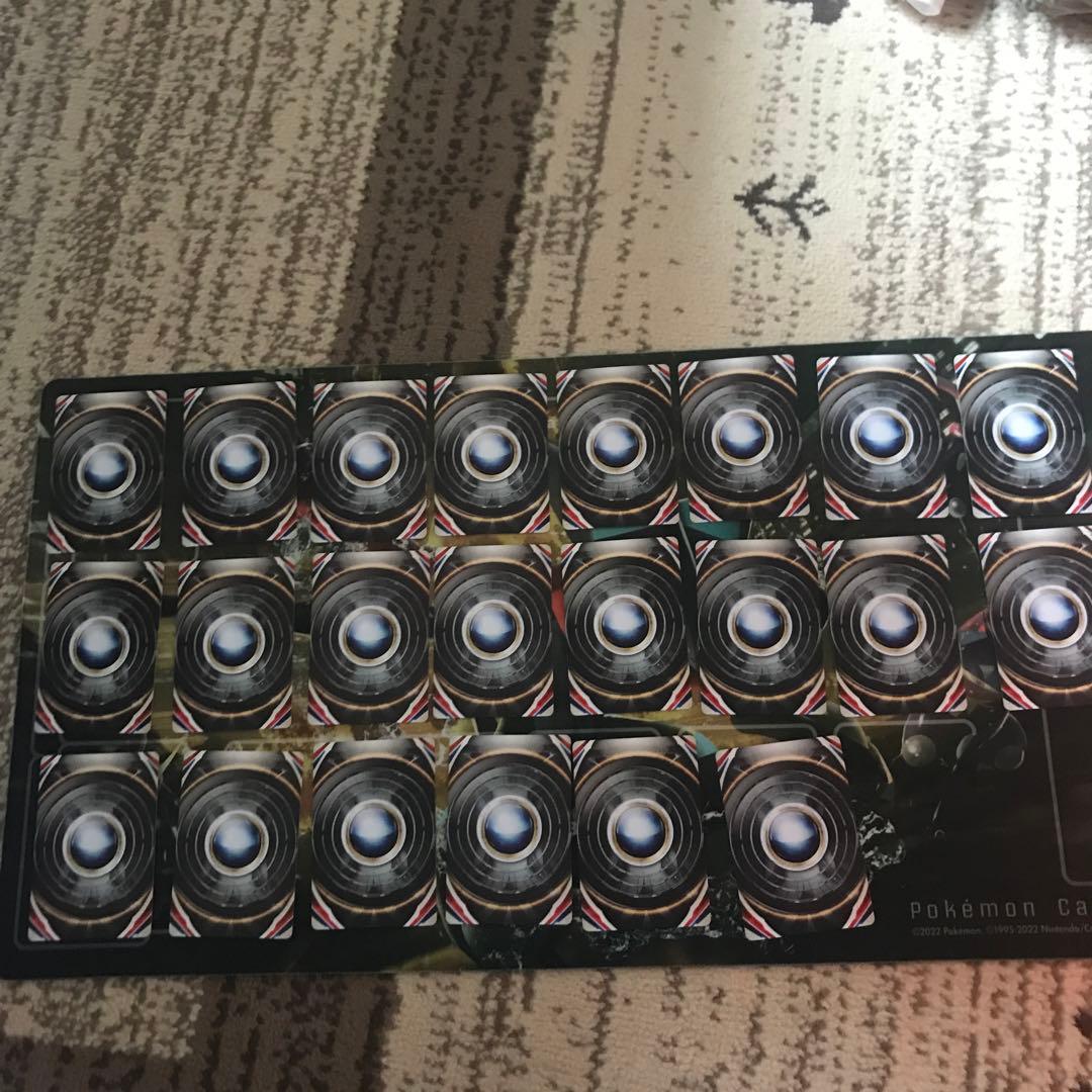 ウルトラレプリカ オーブリング ウルトラフュージョンカード