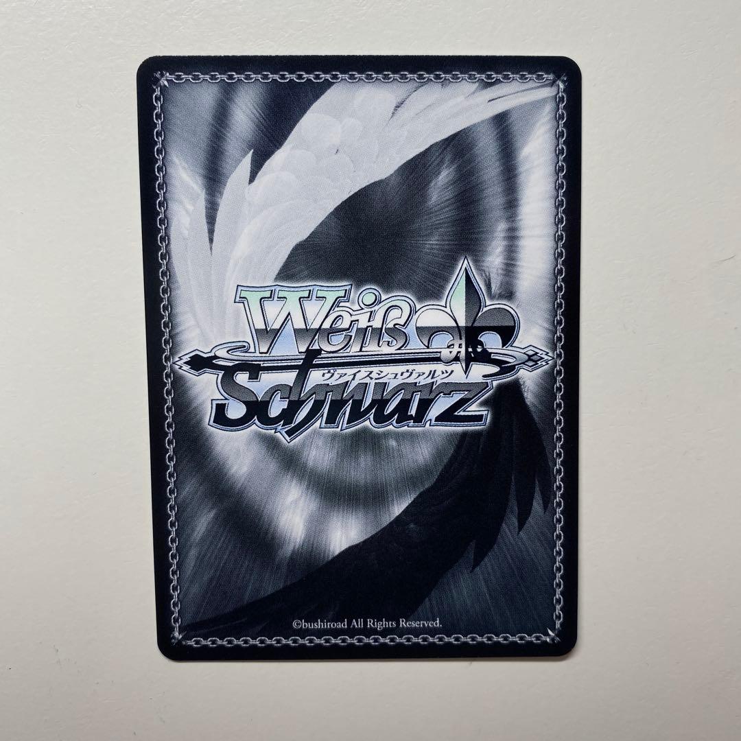 迷子のバンド 長崎そよSSP