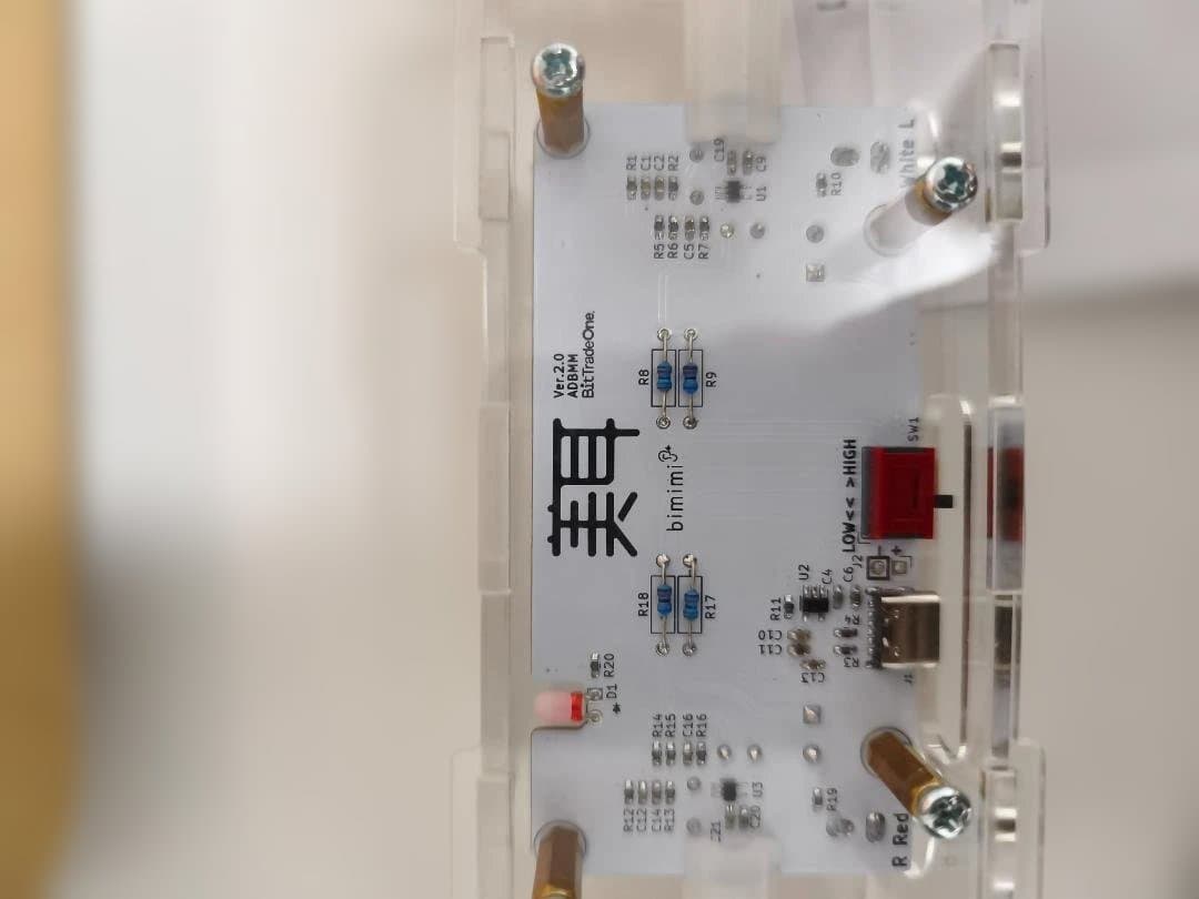 ビットトレードワン 美耳 バイノーラルマイク ASMR