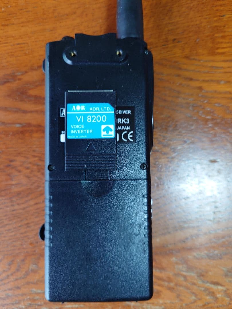 AOR AR 8200　MK3レシーバー おまけ付