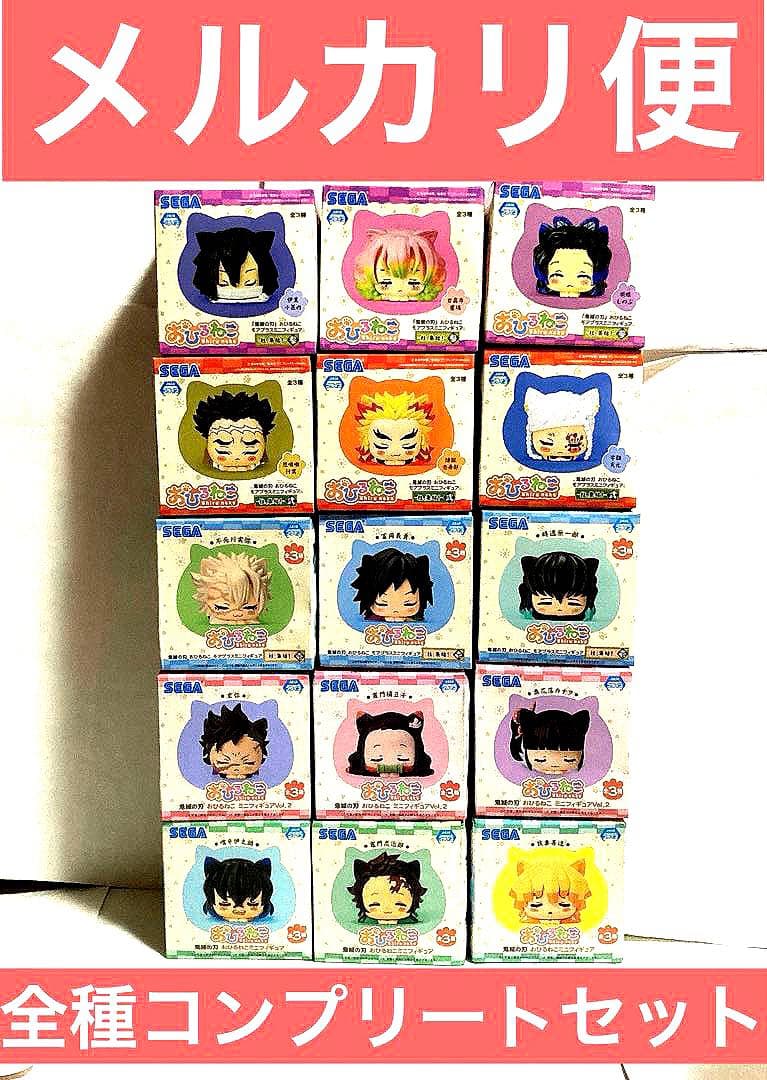 heyco公式アカウント01ページ