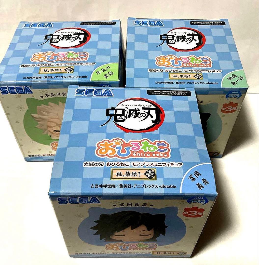 heyco公式アカウント01ページ