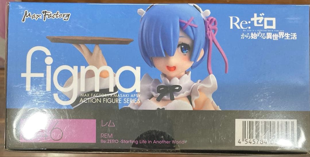 【未開封】figma レム 「Re：ゼロから始める異世界生活」