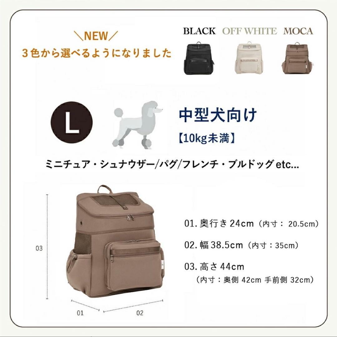 citydog /シティドッグ ネオプレーンバックパック キャリー ブラック L