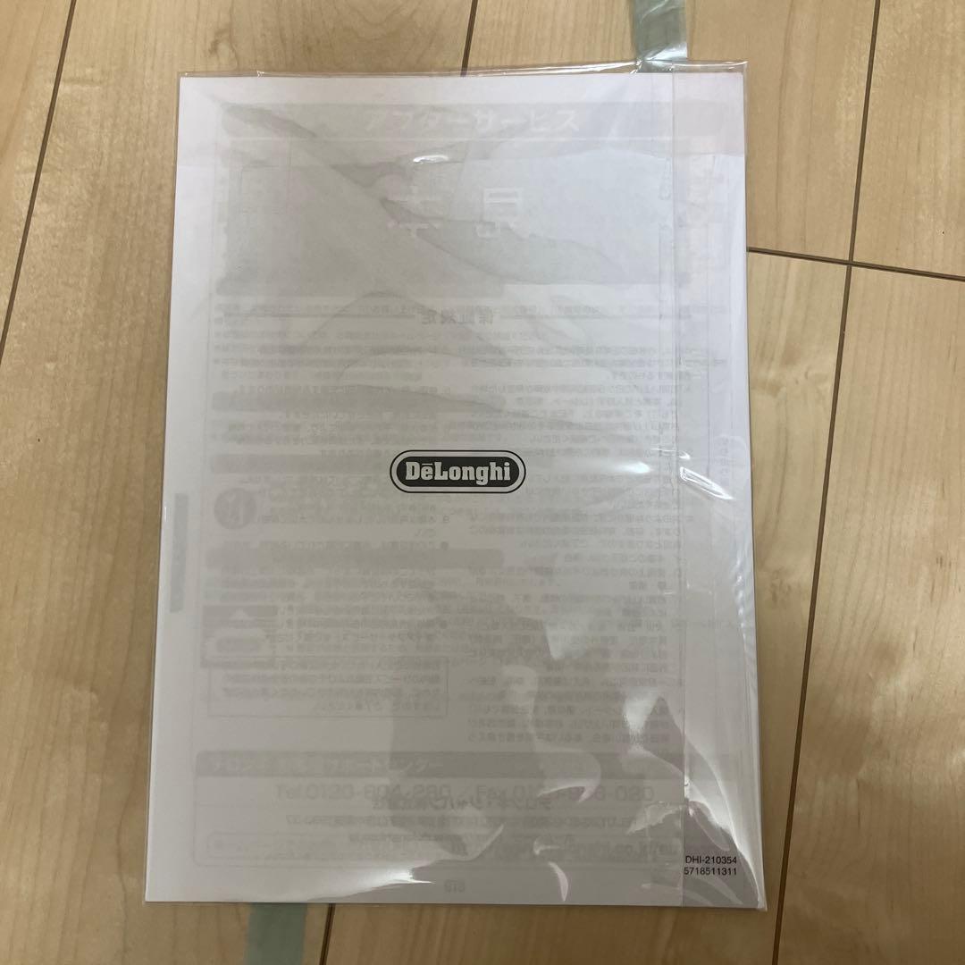 デロンギ オイルヒーター RHJ35M1015-BK 10〜13畳用 0107