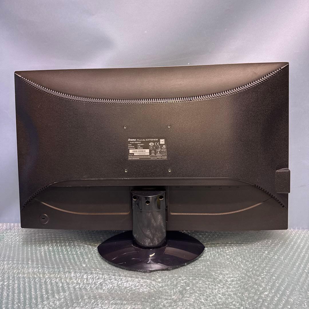 iiyama Pro Lite 27インチ モニター　ディスプレイ