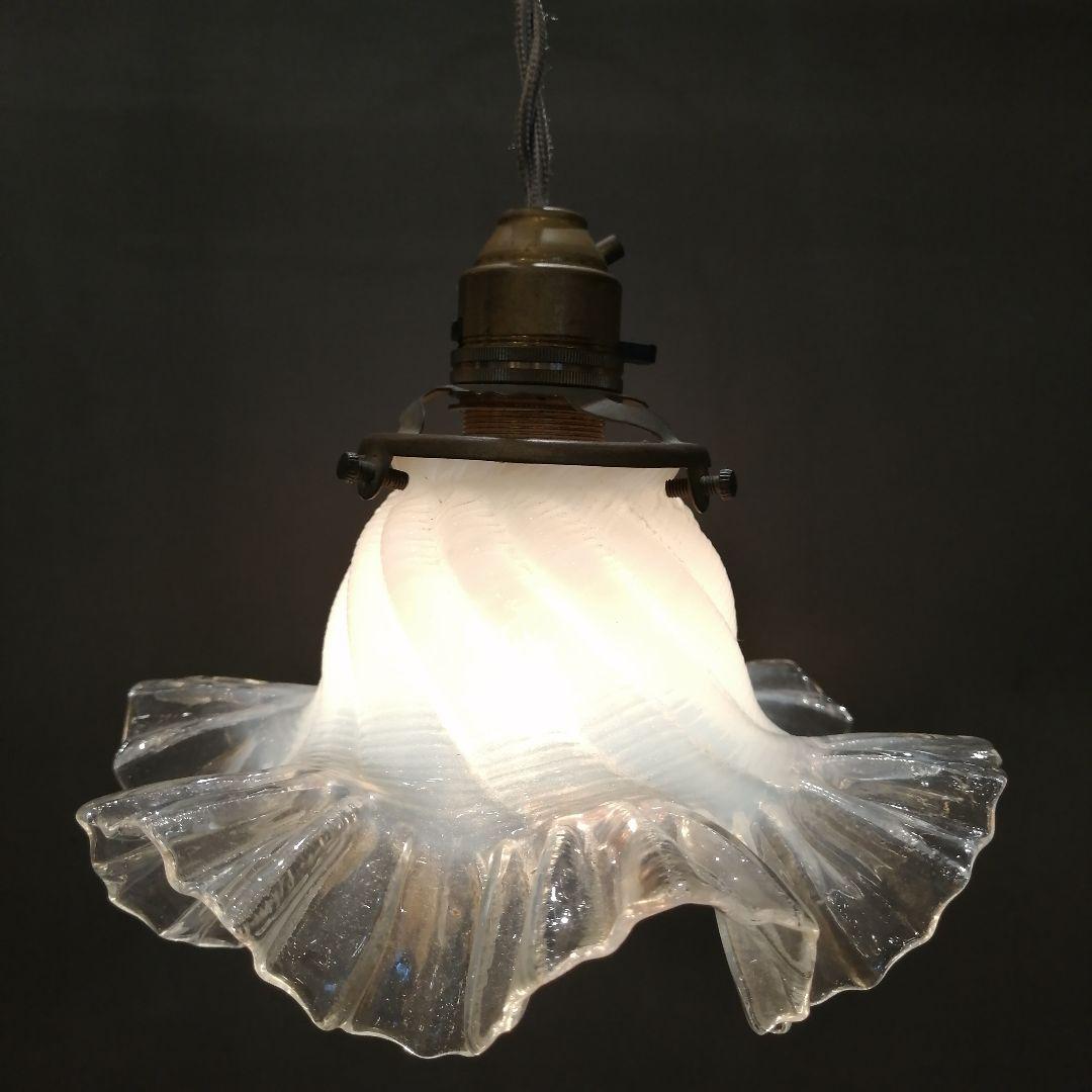 【希少】 ガラス製 ランプシェード フレンチ アンティーク オパールセント