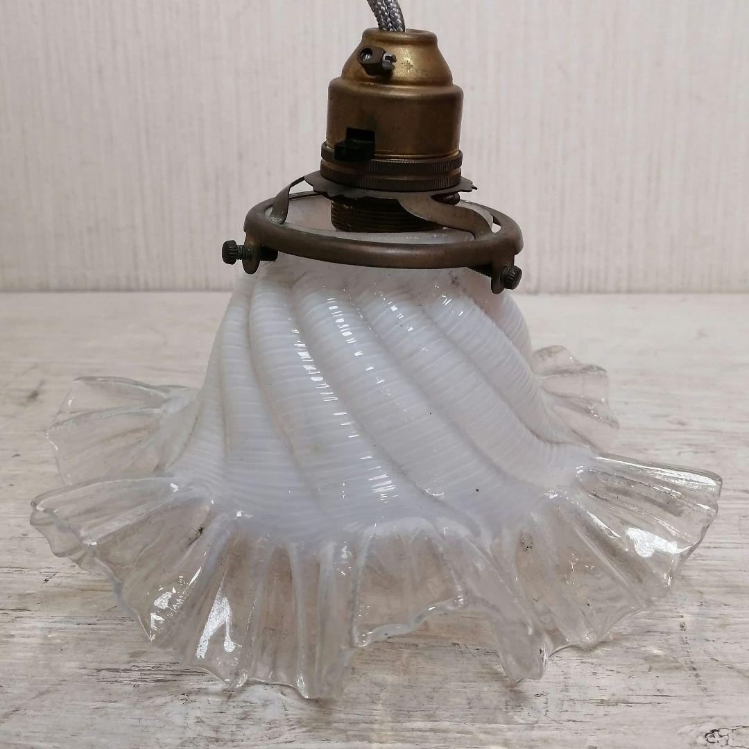 【希少】 ガラス製 ランプシェード フレンチ アンティーク オパールセント