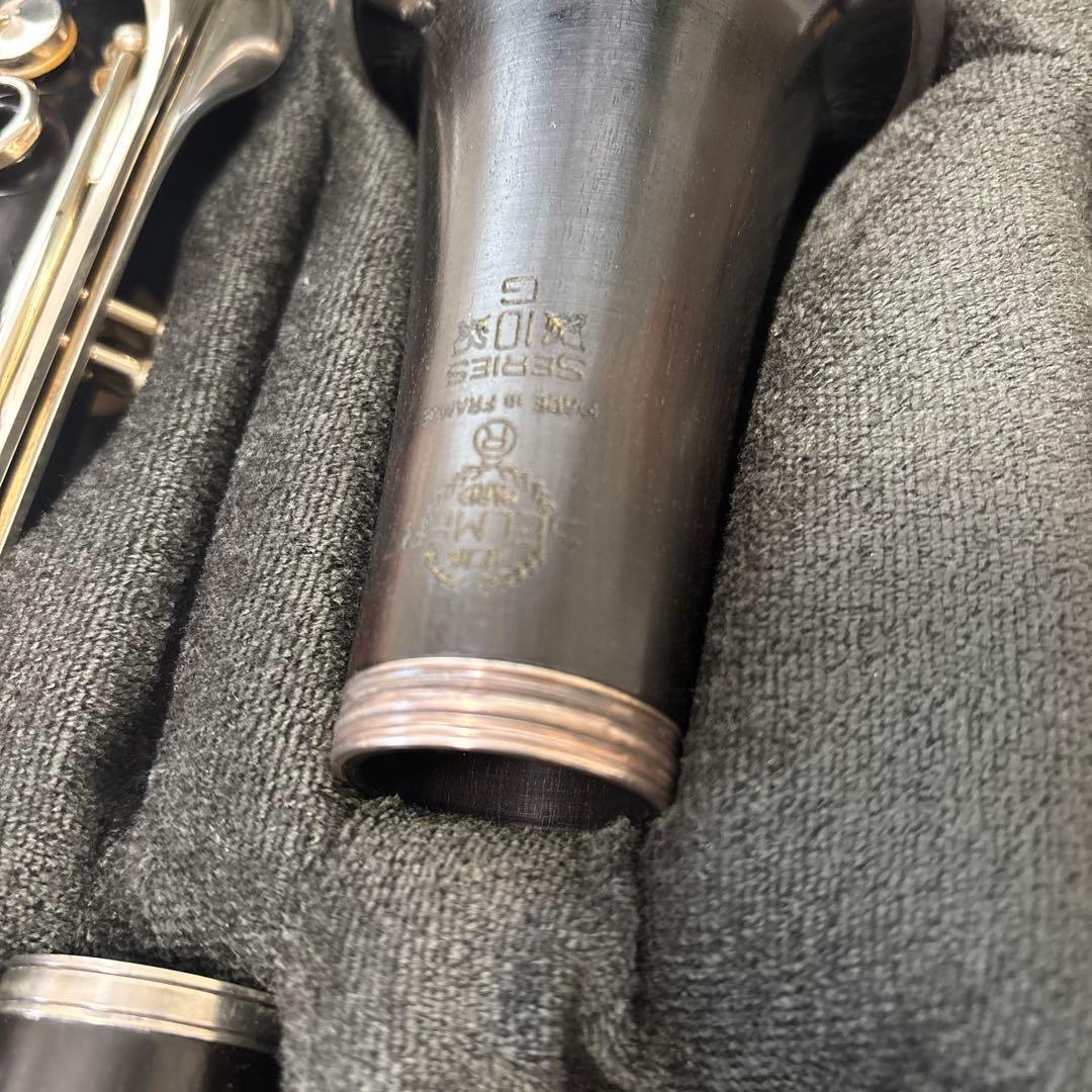 Selmer クラリネット 10S II ケース付き