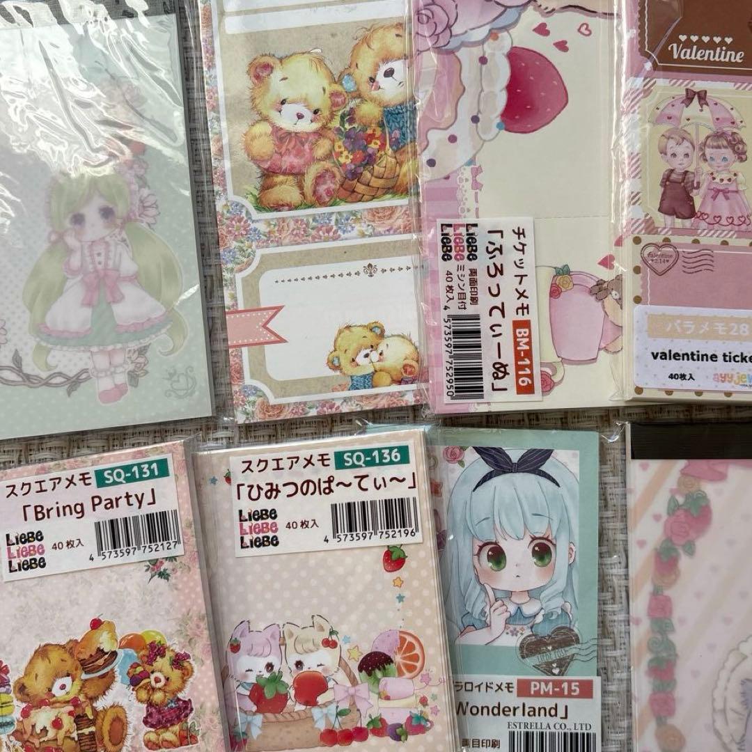 ⭐️最安値 コラージュ素材 メモ帳 まとめ売り 紙モノ 大量 おすそ分けファイル