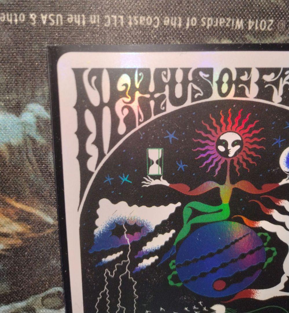 【超美品】mtg 運命のきずな　プロモ　foil