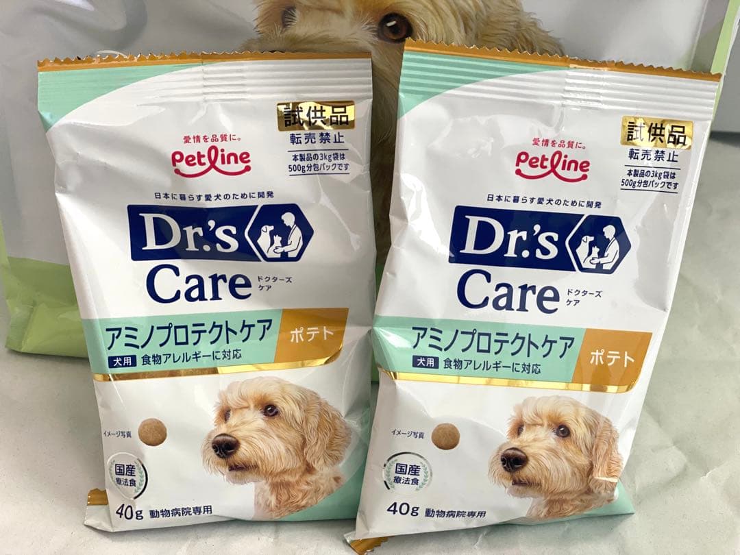 ドクターズケア アミノプロテクトケア3kg＋サンプル40g×2 犬用 ごはん