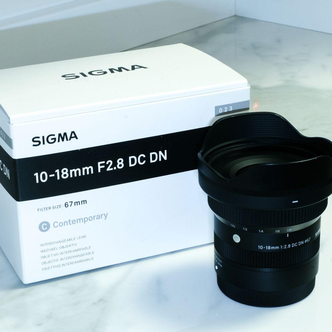 SIGMA 10-18mm F2.8 DC DN ソニーEマウントレンズ