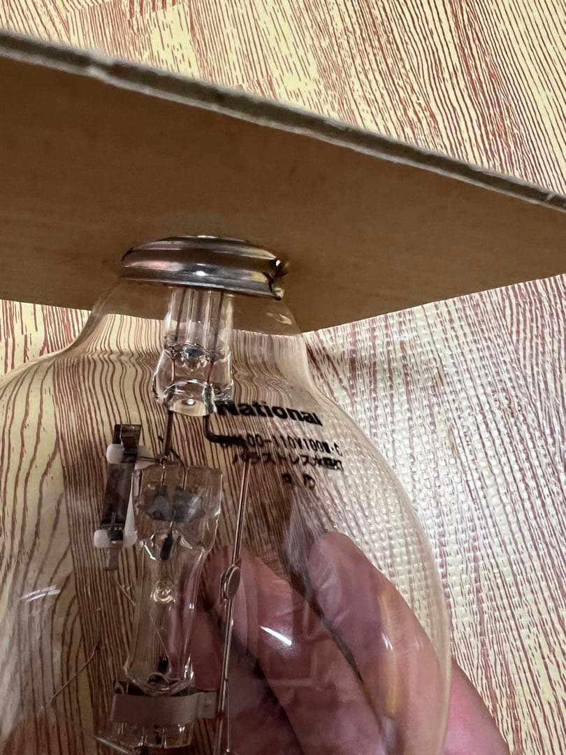 未使用バラストレス水銀灯 透明型ナショナルBH100-110V100 W セット