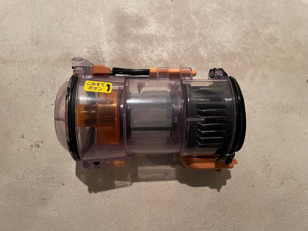 日立 ラクかるパワーブーストサイクロン PV-BHL3000J