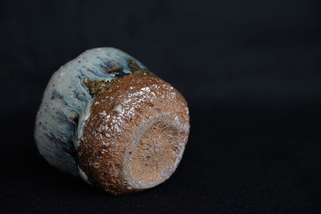 【中川自然坊】朝鮮唐津ぐい呑