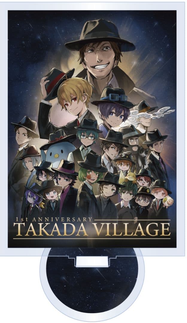 ま*中様 高田村交易所⭐シール⭐缶バッジ⭐カード⭐アクスタ⭐他セット