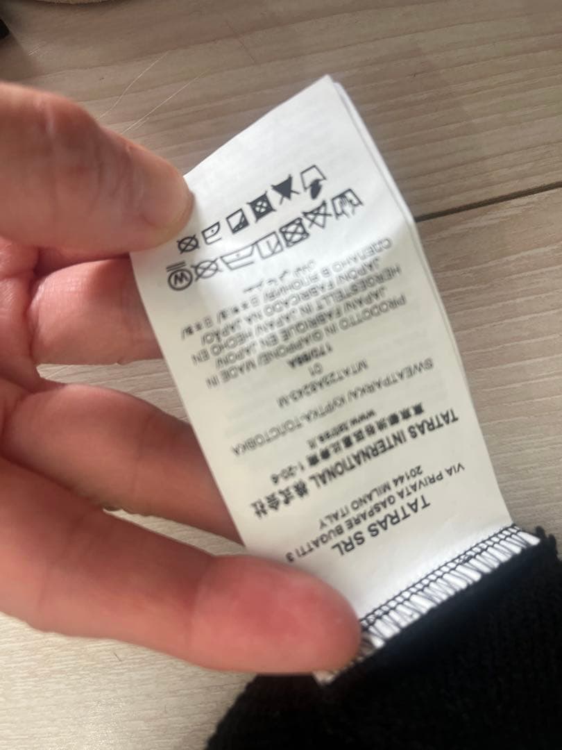 タトラスメンズ・スウェットパーカーのみ★ほぼ未使用