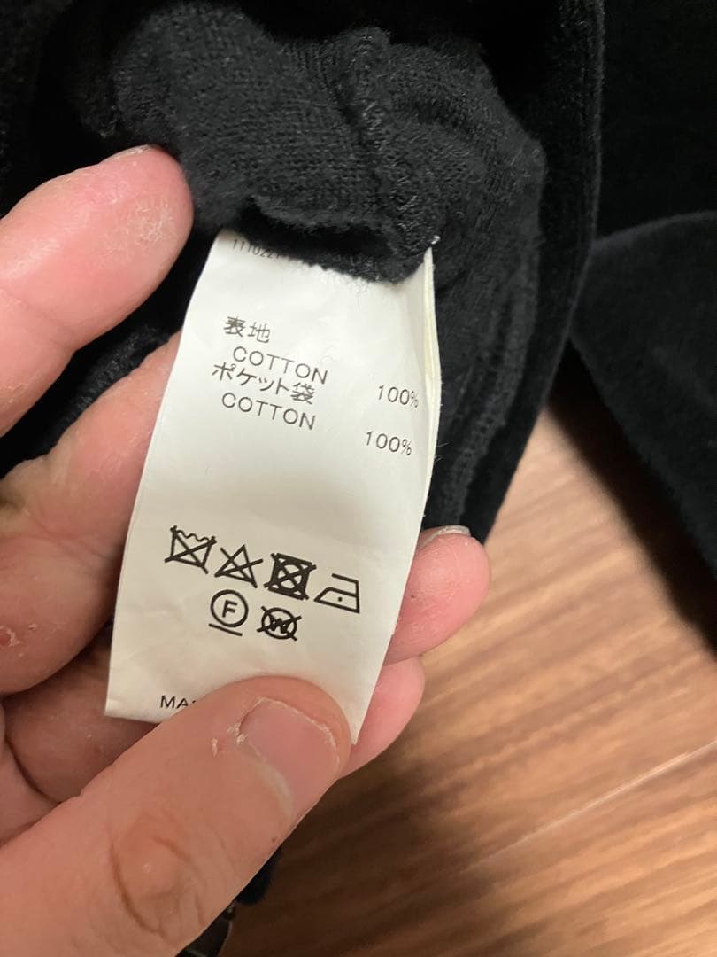 DAIRIKU VELOUR TRACK JACKET【23AW】