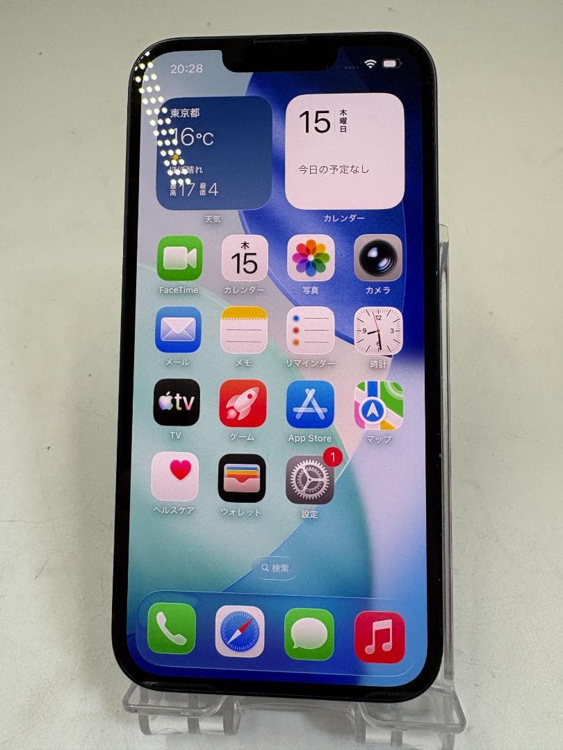 iPhone 14 256GB ブラック SIMフリー バッテリー84%