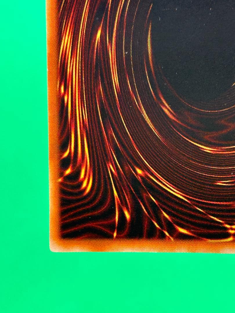 【美品 ② ブラックホール スーパーレア】ワンオーナー 初期 遊戯王 Vol.1