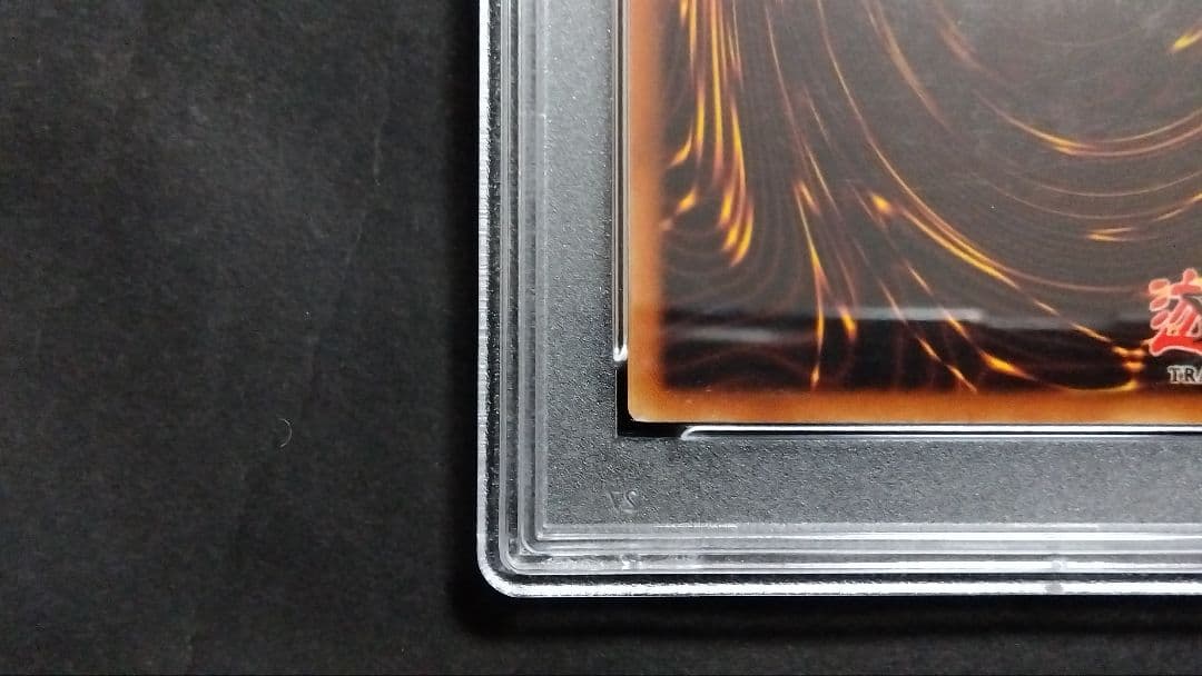 ナ*ツ様 【PSA】「真紅眼の黒竜」BPT シークレット 英語版 RED-EYE