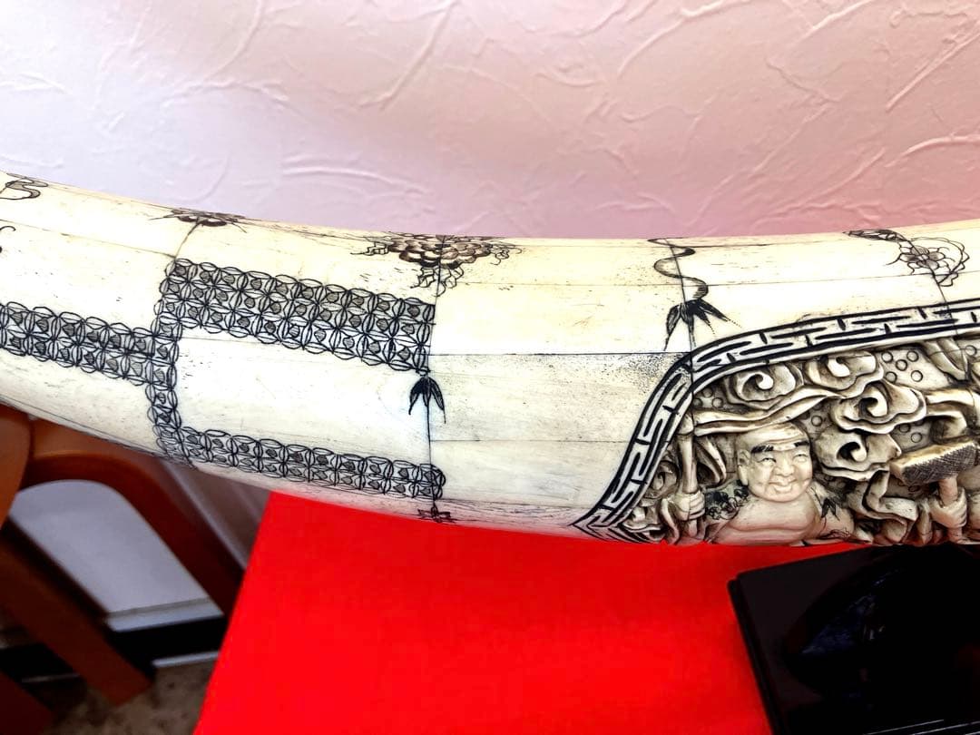 特大 七福神　象牙風 牙 一本物 一本牙 彫刻オブジェ　ラクダの骨　中国美術