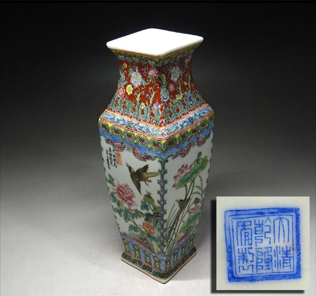中国古玩 粉彩 花鳥図 花瓶 徳貴作 高約23cm 唐物 時代物 t71088