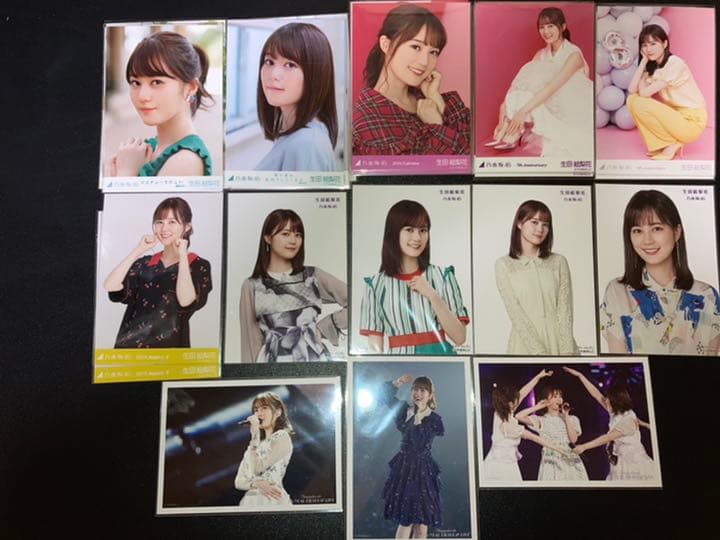 乃木坂46 生写真　生田絵梨花　まとめ売り