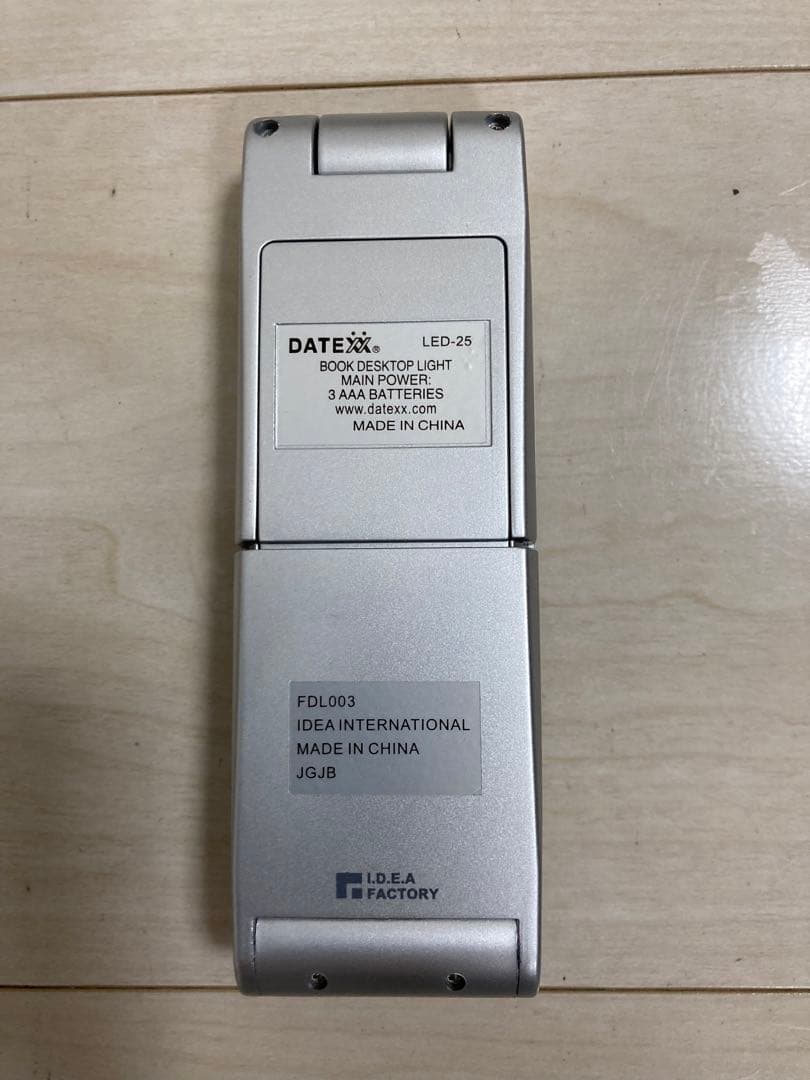 レクサス　ノベルティ　LDEブックライト